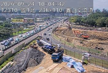 國道1號(圓山交流道到內湖交流道)