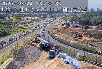國道1號(圓山交流道到內湖交流道)
