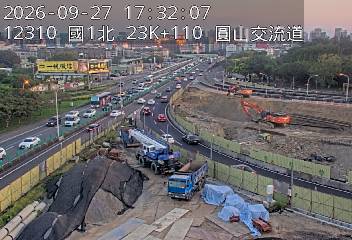 國道1號(圓山交流道到內湖交流道)
