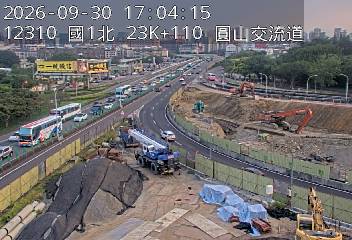 國道1號(圓山交流道到內湖交流道)