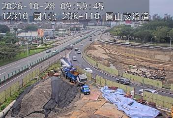 國道1號(圓山交流道到內湖交流道)