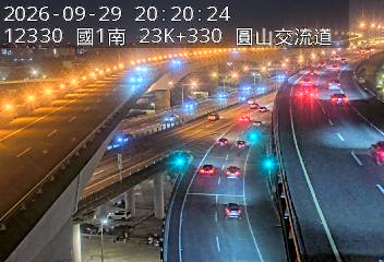 國1高架(下塔悠交流道到環北交流道)