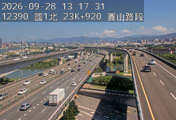 國1高架(環北交流道到下塔悠交流道)