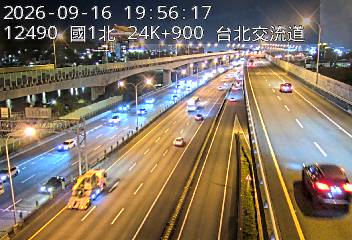 國1高架(環北交流道到下塔悠交流道)