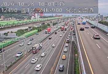 國道1號汐止五股高架道路(環北交流道到下塔悠交流道)