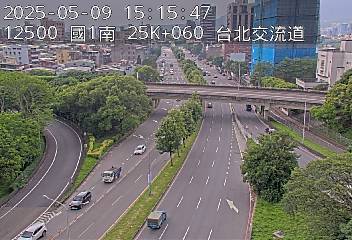 🔴Live-國道1號南向( 台北 25.06K)即時影像