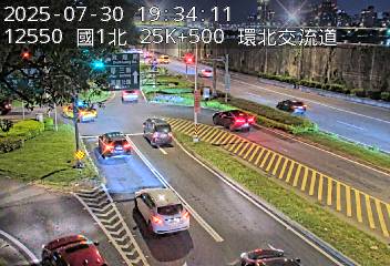 國道1號汐止五股高架道路 25K+500 (三重交流道-台北交流道)(N) CCTV-N1-N-25.500-O-環北交流道 103台灣台北市大同區敦煌路103環河南北快速道路 & 即時監視器 路況監視器 即時路況影像