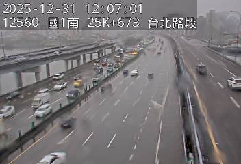 國1高架(下塔悠交流道到環北交流道)