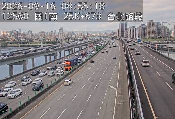 國1高架(下塔悠交流道到環北交流道)