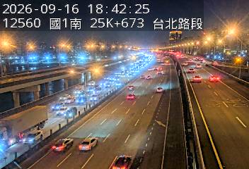 國1高架(下塔悠交流道到環北交流道)