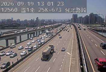 國1高架(下塔悠交流道到環北交流道)