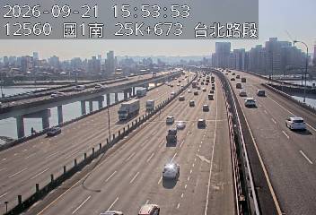 國1高架(下塔悠交流道到環北交流道)