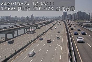 國1高架(下塔悠交流道到環北交流道)
