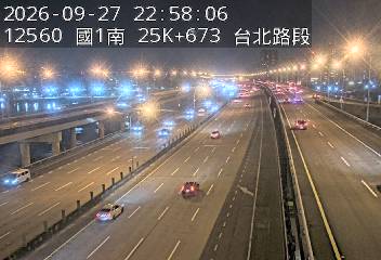 國1高架(下塔悠交流道到環北交流道)