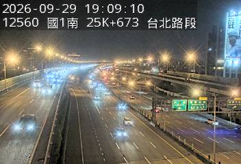 國1高架(下塔悠交流道到環北交流道)