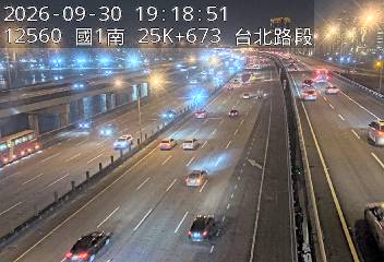 國1高架(下塔悠交流道到環北交流道)