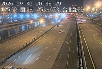 國1高架(下塔悠交流道到環北交流道)