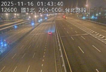 國1高架(環北交流道到下塔悠交流道)
