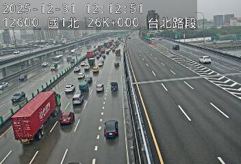 國1高架(環北交流道到下塔悠交流道)