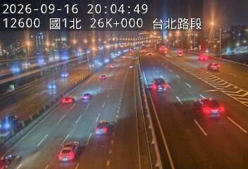 國1高架(環北交流道到下塔悠交流道)