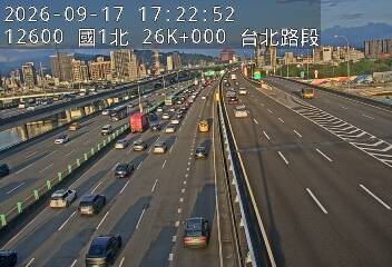 國1高架(環北交流道到下塔悠交流道)