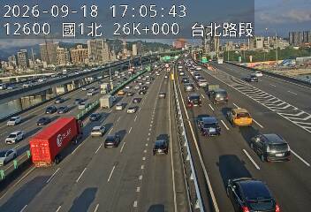 國1高架(環北交流道到下塔悠交流道)