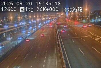 國1高架(環北交流道到下塔悠交流道)