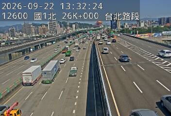 國1高架(環北交流道到下塔悠交流道)