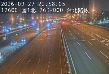 國1高架(環北交流道到下塔悠交流道)