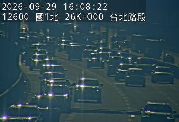 國1高架(環北交流道到下塔悠交流道)