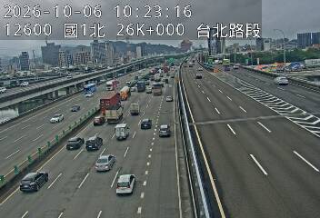 國1高架(環北交流道到下塔悠交流道)