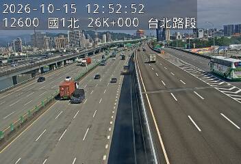 國1高架(環北交流道到下塔悠交流道)