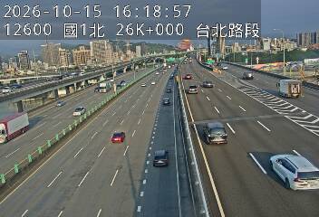 國1高架(環北交流道到下塔悠交流道)