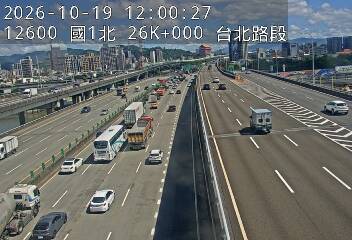 國1高架(環北交流道到下塔悠交流道)