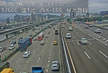 國道1號汐止五股高架道路(環北交流道到下塔悠交流道)