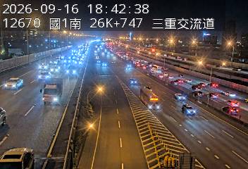 國1高架(環北交流道到五股轉接道)