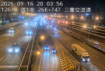 國1高架(環北交流道到五股轉接道)