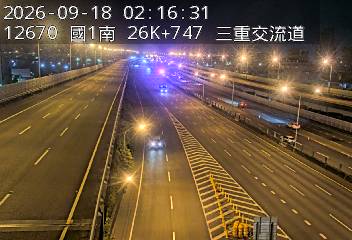 國1高架(環北交流道到五股轉接道)