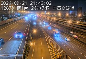 國1高架(環北交流道到五股轉接道)