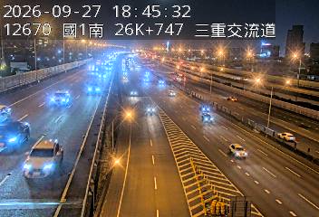國1高架(環北交流道到五股轉接道)