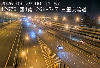 國1高架(環北交流道到五股轉接道)