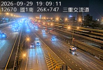 國1高架(環北交流道到五股轉接道)