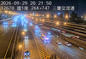 國1高架(環北交流道到五股轉接道)