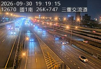 國1高架(環北交流道到五股轉接道)