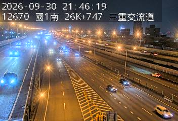 國1高架(環北交流道到五股轉接道)