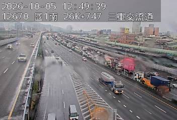 國1高架(環北交流道到五股轉接道)