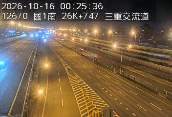 國1高架(環北交流道到五股轉接道)