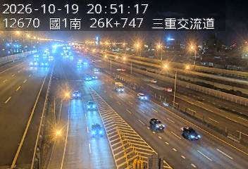 國1高架(環北交流道到五股轉接道)