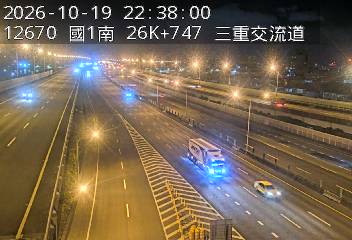 國1高架(環北交流道到五股轉接道)
