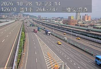 國道1號汐止五股高架道路(環北交流道到五股轉接道)